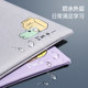 Increase and widen waterproof property inspection information storage bag pregnancy inspection bag cute file bag large capacity pregnancy order pregnant women multifunctional portable file bag zipper handbag storage book b super a4