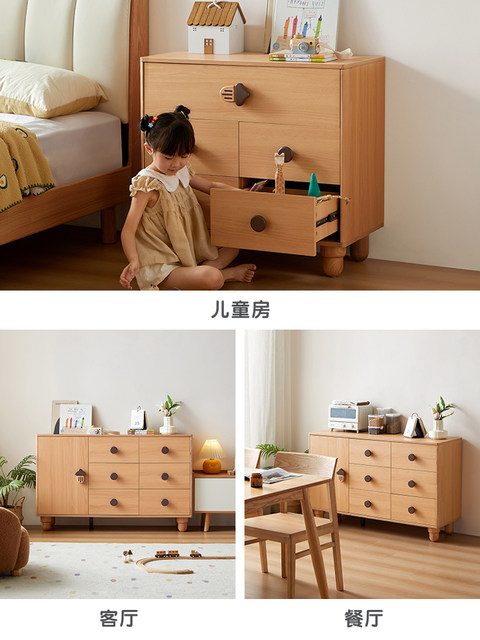 Children's chest of drawers drawers household bedroom room vertical cabinet storage storage cabinet Lin's wood industry