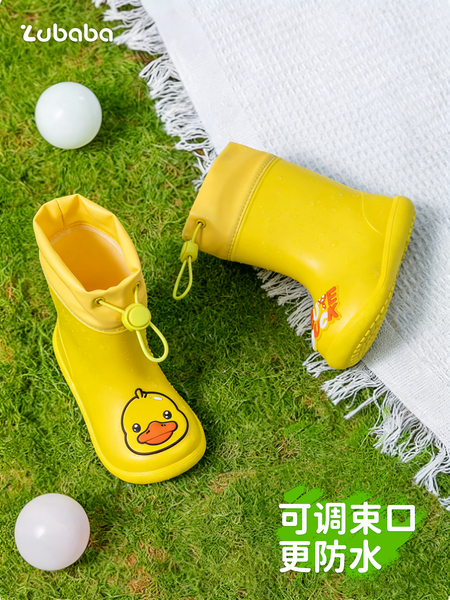 小黄鸭儿童雨鞋女童宝宝防滑雨靴男童小孩幼儿园上学专用水鞋防水