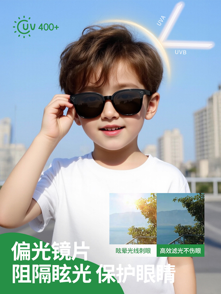 可折叠儿童墨镜偏光女童太阳镜防紫外线软硅胶宝宝眼镜男童遮阳镜 — 4