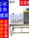 Vacuum blister fully automatic sealing tester vacuum leak detector packaging negative pressure performance airtightness detector