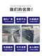 外连接板2020303040404550铝型材T型L型十字型加强加固连接板铁板