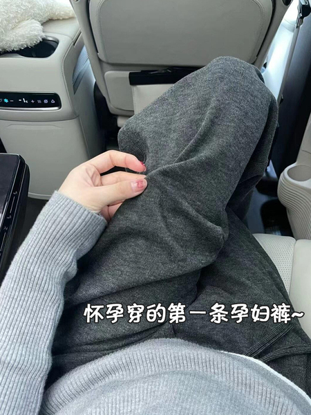 孕妇裤春夏外穿新款不勒肚子通勤大码小个子不显怀洋气糯米裤春装