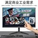 触摸屏显示器17-27英寸触控台式电脑液晶设计屏幕工业外接屏