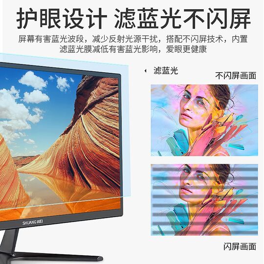 触摸屏显示器17-27英寸触控台式电脑液晶设计屏幕工业外接屏
