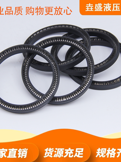 Pan-suppress seal seal ring for RVA holes, high temperature and corrosion resistance, tetrafluorocarbon fiber 80x70.6x7.1
