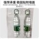 Round hole hole plate wall shelf stainless steel display storage custom hardware tool universal hanging board wall