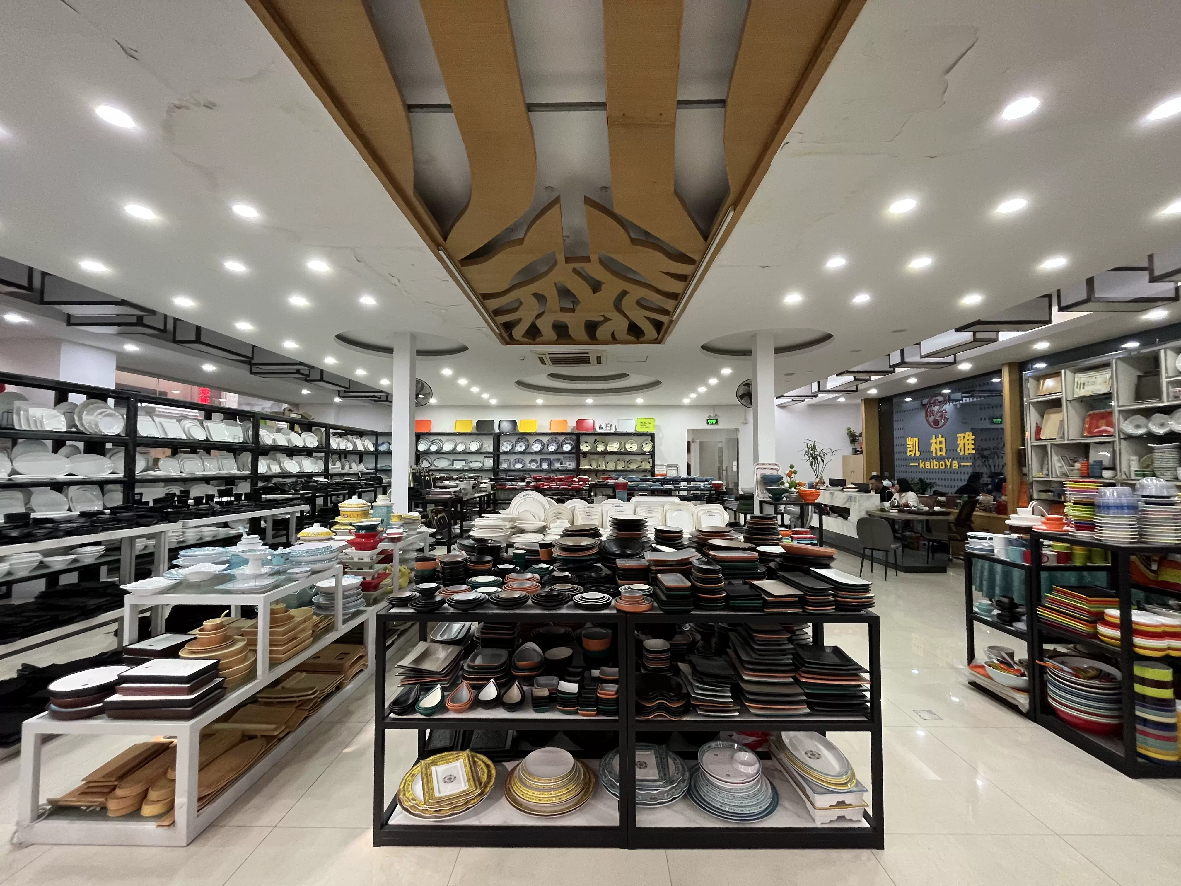 东莞市凯柏雅家居用品有限公司-企业信息查询黄页-阿里巴巴