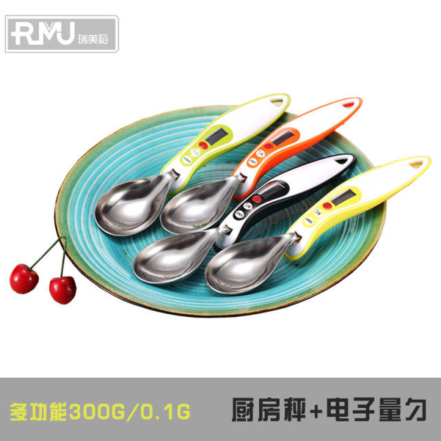 瑞美裕电子厨房烘焙秤不锈钢量勺称30ml勺子秤厨房称