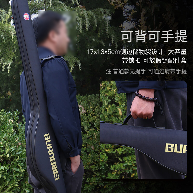 광웨이루야 낚싯대 가방 바다낚시대 가방 바위낚시대 가방 1.3M 낚시도구 가방 크로스백 휴대용 낚싯대 가방 초경량