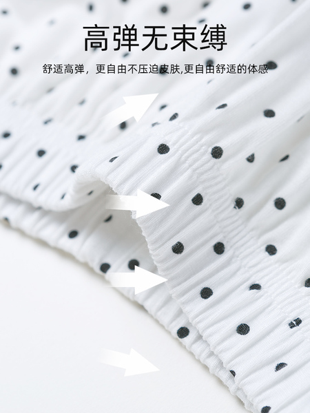 「凉嗖嗖好舒爽」莫代尔儿童睡衣亲子家居服女孩空调服洋气潮冰丝 — 4