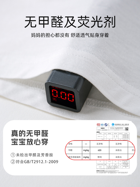 『强烈推荐』儿童莫代尔睡衣套装男童家居服亲子睡衣宝宝格子洋气 — 5
