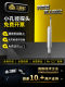 表面粗糙度仪传感器TR200小孔径探头深槽探头粗糙度测量仪配件