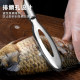 不锈钢鱼鳞刨多功能刮鱼鳞器厨房打鱼鳞工具刮鱼刀手动去鱼鳞神器