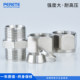 304 Stainless steel clamp sleeve straight through the middle joint equal diameter two-way clamp sleeve two-way variable diameter reducer hard pipe instrument tube