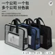 Office seal bag Business license storage bag Company information documents Official seal storage box with password lock carrying bag