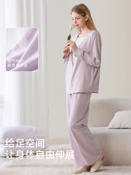 芬也月子服秋冬纯棉透气可哺乳上衣孕妇产后喂奶哺乳衣外出家居服 — 5
