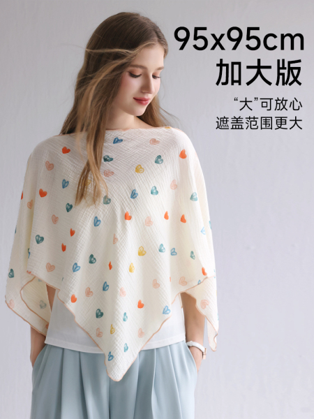 喂奶遮羞布纯棉哺乳巾外出遮挡喂奶神器防走光加大月子披肩遮挡衣 — 4
