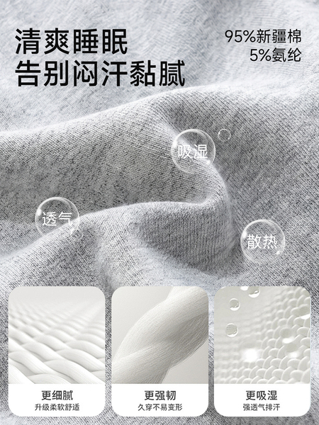 月子帽产后纯棉春秋10A抑菌产妇帽子吸湿透气护头大头围保暖睡帽 — 2