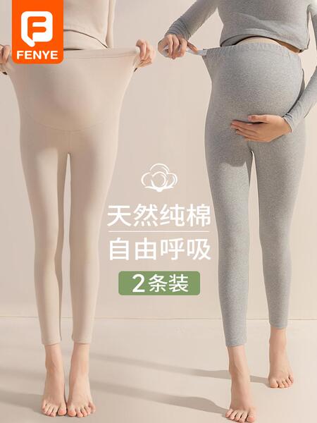 纯棉孕妇秋裤不勒肚大码内穿秋冬棉毛裤线裤怀孕期保暖衬裤家居裤