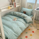 Skin-friendly simple plaid wash quilt cover bed sheets for students' dormitory three-piece set four seasons universal full set one complete set