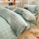 Skin-friendly simple plaid wash quilt cover bed sheets for students' dormitory three-piece set four seasons universal full set one complete set