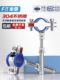 304 stainless steel expansion screw water pipe pipe clamping hoop water pipe fixing snap pulling and bursting pipe bracket screw