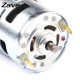 DC 775 motor large torque dual bearing 12v24V high speed DIY high power strong magnetic electric tool motor