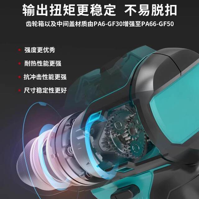 大艺20V无刷锂电钻多功能电动螺丝刀工具手持式冲击手电钻A7-3302