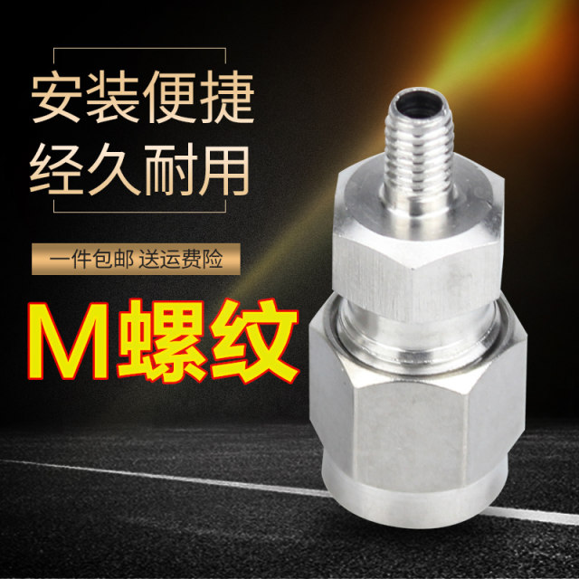 304 stainless steel single and double sleeve type direct-through terminal joint gas source instrument copper pipe steel pipe M5 M6 M10 thread