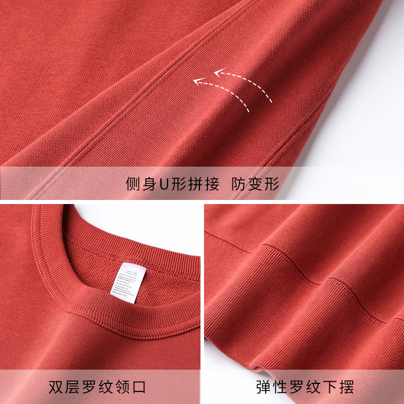 CHERRY RED 350G HEAVY TERRY SOLID COLOR CREWNECK SWEATSHIRT NEW SIMPLE OVERSIZE COUPLE TOP