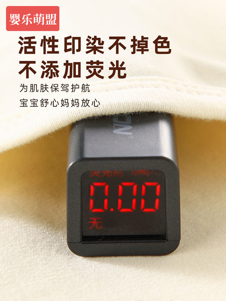 新生婴儿早秋衣服0到3个月初生宝宝52码59码66码a类纯棉连体衣服 — 3