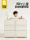 Babypods storage cabinet chest of cabinet children toys storage cabinet bedside gap drawers baby supplies cabinet