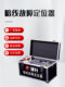 Kesheng Dark Line Fault Detector Line Hunting Device Leakage Detector Leakage Detector Leakage Detection Indoor and Outdoor Earth Underground Underground Underground Underground Underground Underground