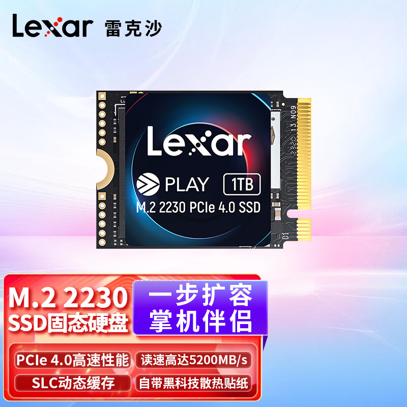 LEXAR PLAY 2230 SSD 솔리드 스테이트 드라이브 M.2 NVME 1TB 2TB SD 휴대용 기기