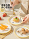 Cute ceramic bone spit plate household ceramic exquisite snack plate fruit plate dining table scrap plate bone spit plate garbage plate