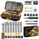 JM-8192 Multifunctional Precision Screwdriver Batch Tool Set L Home Manual Tool Model 180 pieces