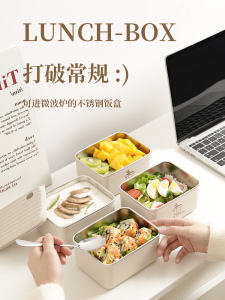 Insulated Lunch Box Office Worker Microwaveable Heating 304 Stainless Steel Multi-Layer Bento Box Student Portable Lunch
