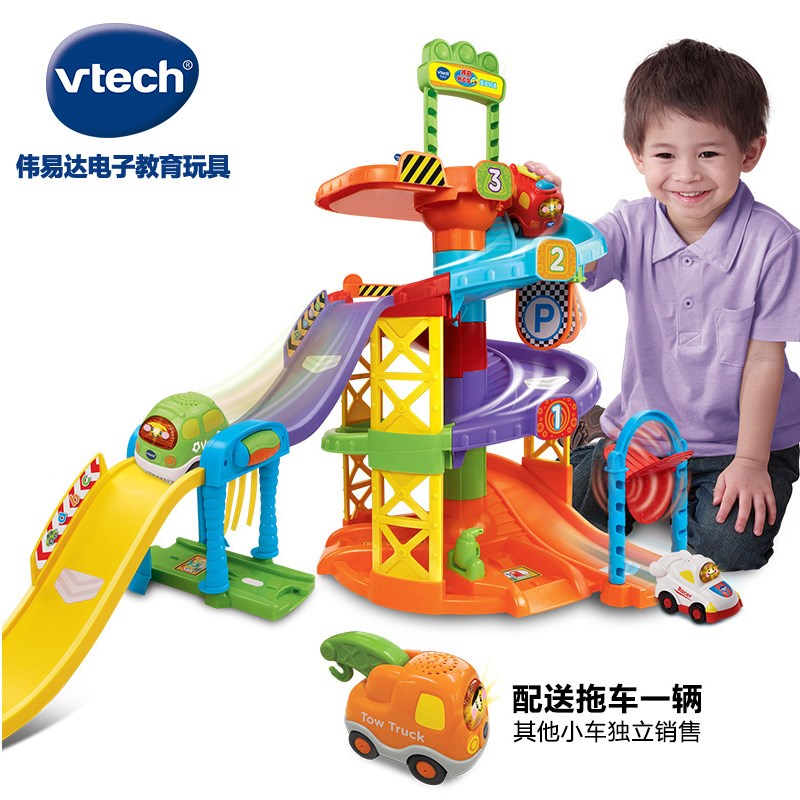 VTECH WONDER RAIL CAR WHIRLWIND TRACK RACING CARS KIDS TOY CARS BOYS GIFTS
