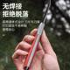 嫁接专用刀果树嫁接刀接树工具钢锋果树芽嫁接神器锋钢嫁接刀