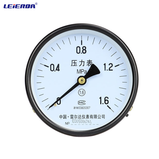 Reelda Y60Z axial pressure gauge Y100Z gas storage tank 0-1.6MPa air compressor air pressure hydraulic water pressure
