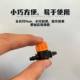 47 capillary switch mini valve 4mm flow regulator micro nozzle valve switch flow control valve air valve