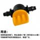47 capillary switch mini valve 4mm flow regulator micro nozzle valve switch flow control valve air valve
