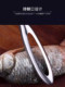 Stainless steel fish scale scraper thickened manual fish scale planing fish scale scraping household fish scale brush fish killing gadget fish scale planing
