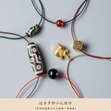 Ожерелье из шнура, браслет с одной бусиной, бусины, подвеска ручной работы, простой и элегантный дизайн