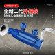 加强版断头取出器断丝取出器万能丝锥反丝水管断裂管断头高品质