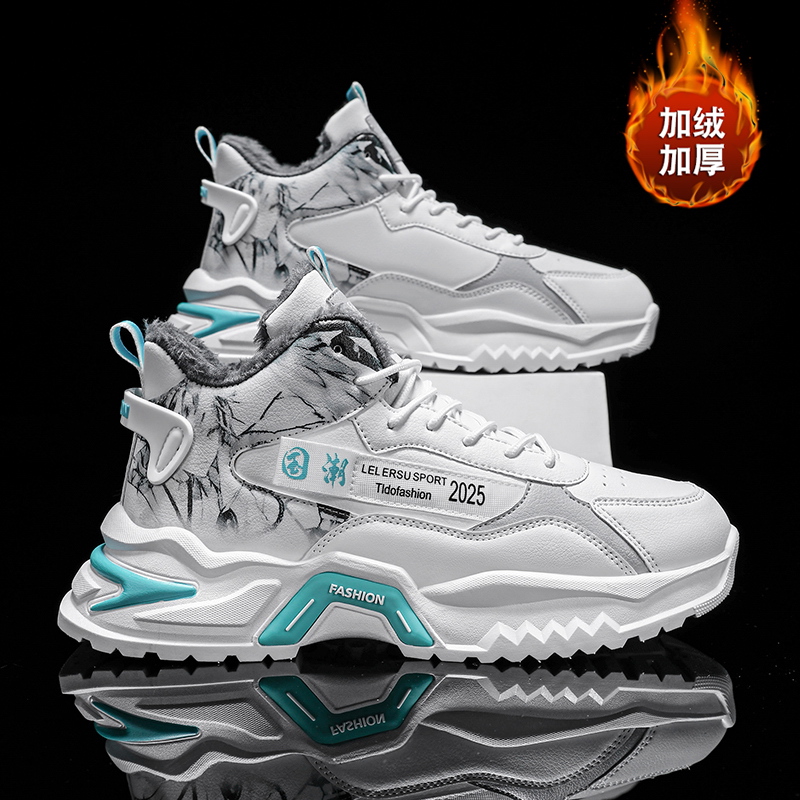 EUROPEAN STATION FRIED STREET DAD SHOES MEN VELVET WARMTH HIGH-TOP VERSATILE CASUAL WARMTH COLD-RESISTANT THICK-SOLED HEIGHTENED COTTON SHOES MEN