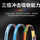 GEWO GEWO Dragon Year Carbon fiber Carbon Edge Protection Защитная полоса для края ракетки для настольного тенниса Жесткая противоударная кромка Carbon Guard Edge mini 1