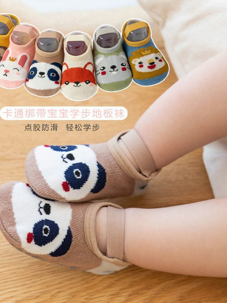 防滑袜儿童婴幼儿学步春秋夏早教男女地板袜宝宝套步前鞋短船袜子