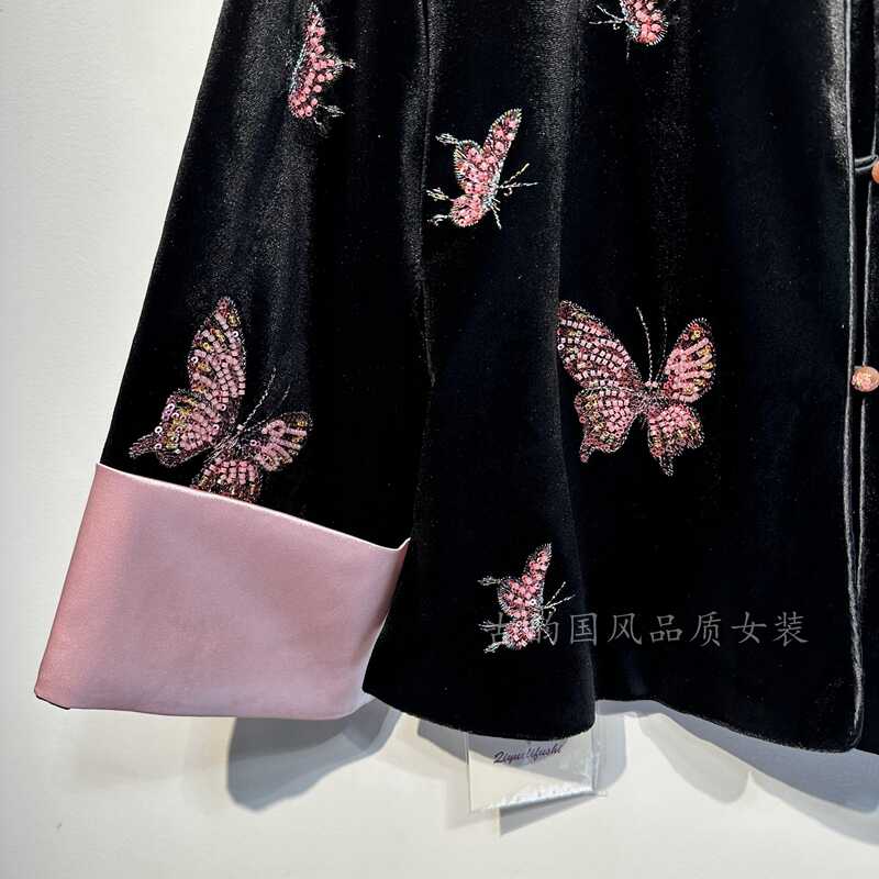NEW CHINESE WOMENS VELVET JACKET 2024 AUTUMN NEW HEAVY INDUSTRY BEADED BUTTERFLY EMBROIDERY NATIONAL STYLE TEMPERAMENT TOP TIDE